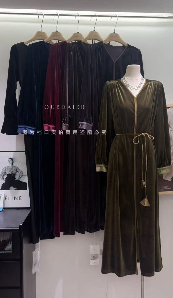 QUE DAI ER style 95330 product image