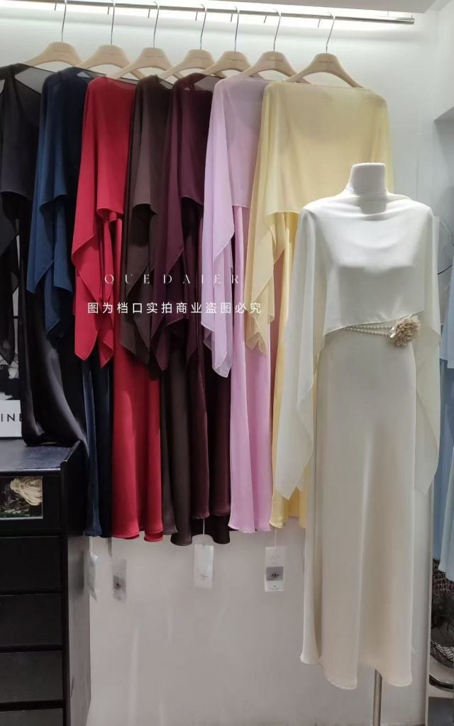 QUE DAI ER style 95518 product image
