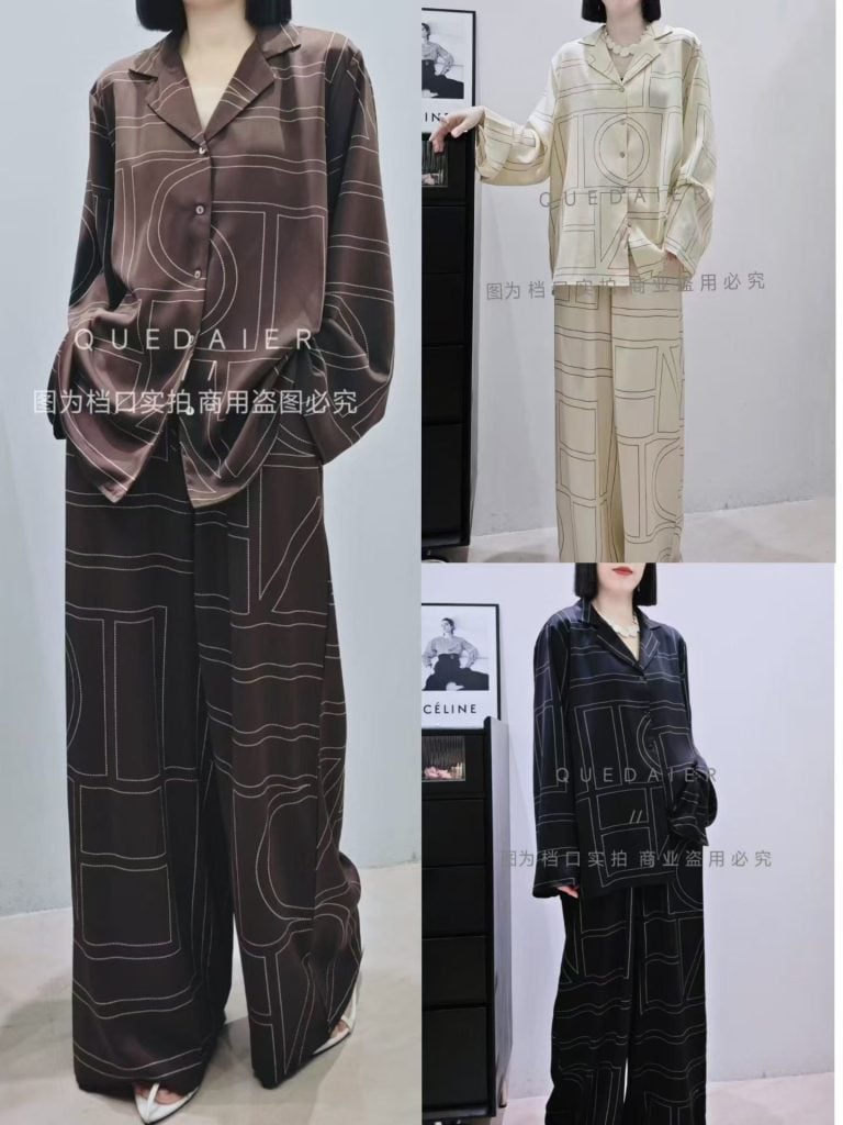 QUE DAI ER style 95529 product image