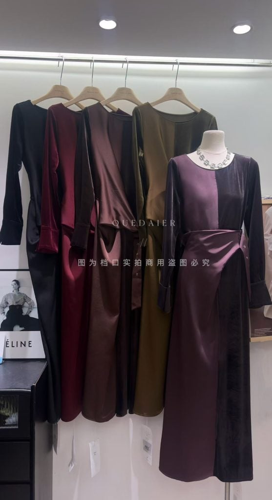 QUE DAI ER style 95616 product image
