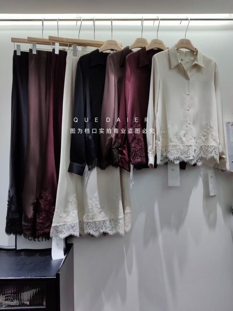 QUE DAI ER style 95651 product image