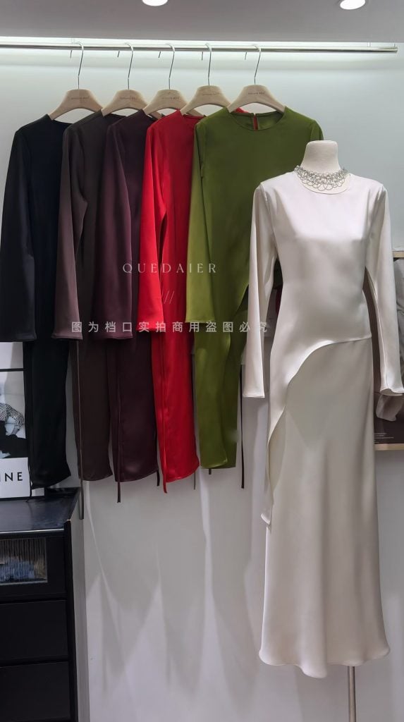 QUE DAI ER style 95851 product image